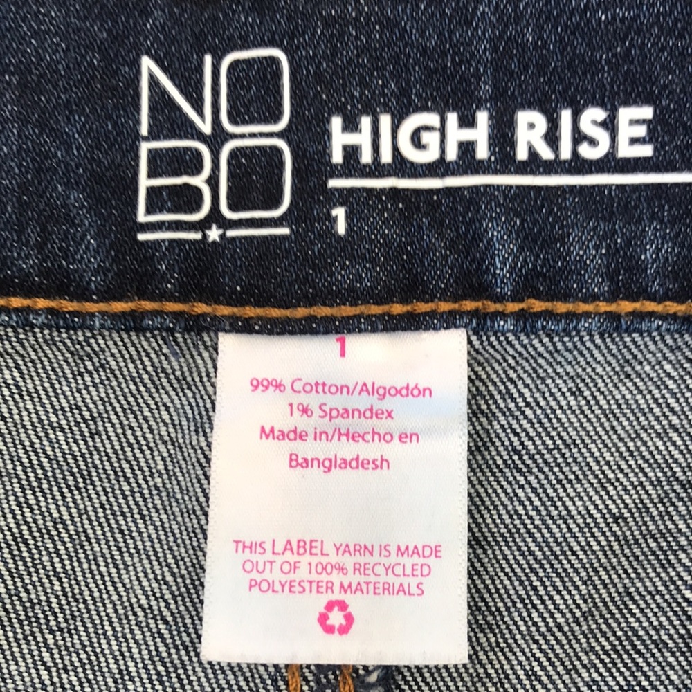 No BOUnDries size 1 high rise short - Picture 4 of 6